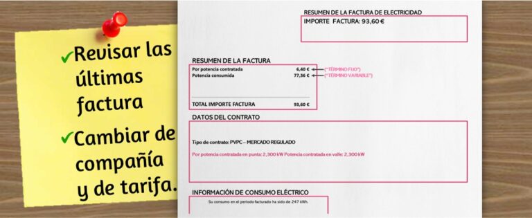 COMO AHORRAR EN LA FACTURA DE LA LUZ